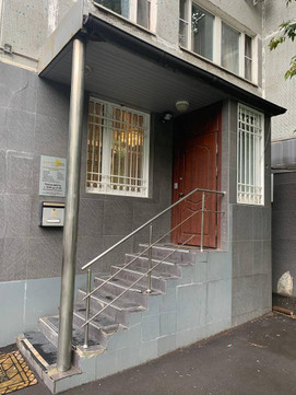 Клиника АльтерМед, фото №1