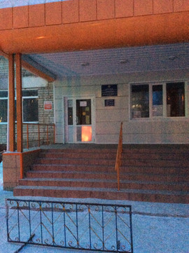 Детская поликлиника №1 на Нефтяников, фото №1