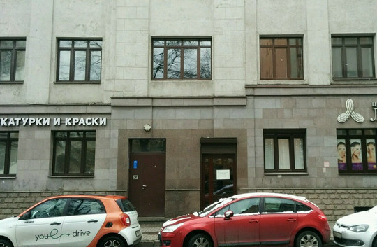 ЛДЦ специалист, фото №1