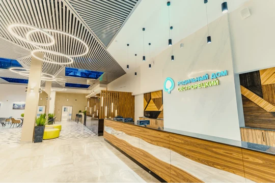 Роддом Сестрорецкий, фото №1