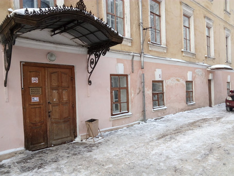 Вологодская ЦРБ на набережной 6 Армии, фото №1