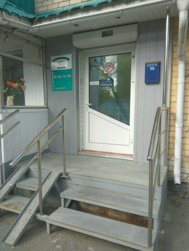 Милего на Воровского, фото №1