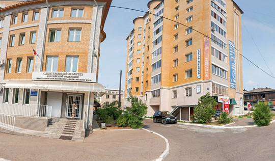 Доктор Бородкин на Ингодинской, фото №1