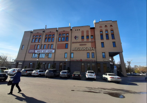 МЦ Абакан, фото №1