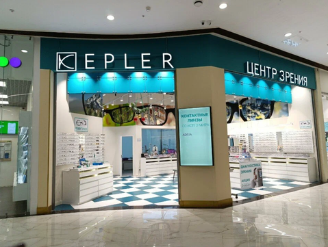 Кеплер №6 ТЦ «Прайм», фото №1