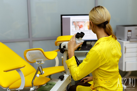 Золотая линия, фото №1