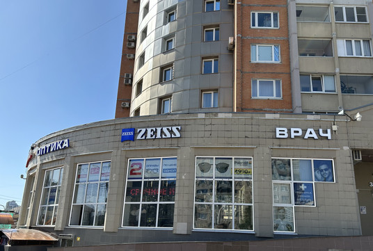 Оптика Zeiss на Просвещения 34, фото №1