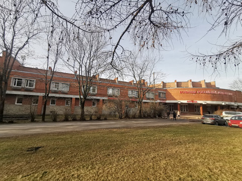 Центр лечения заболеваний ЖКТ при Поликлинике КБ РАН, фото №1