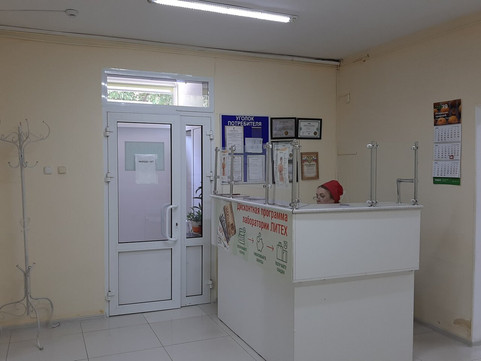 Литех на Ляхова, фото №1