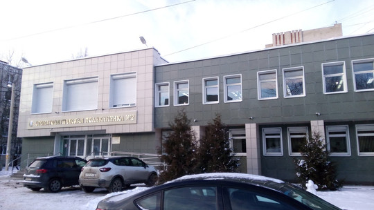 Стоматологическая поликлиника №2 на Текстильщиков, фото №1