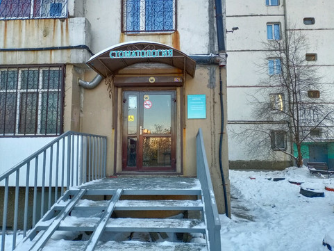 Акрос на Трилиссера, фото №1