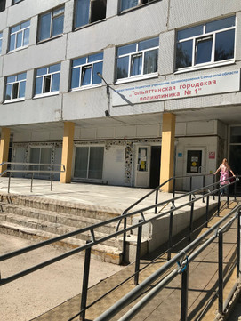 Детская поликлиника №1 на Буденного, фото №1