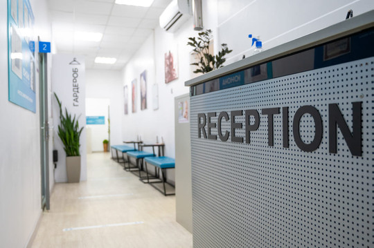 Центр Юнона, фото №1