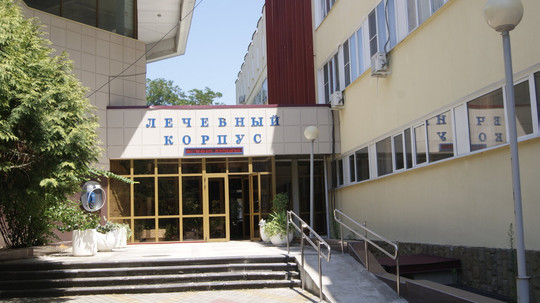 Санаторий Аврора СКК Сочинский на Адлерской, фото №1