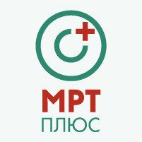 МРТ Плюс на Промышленной, фото №1