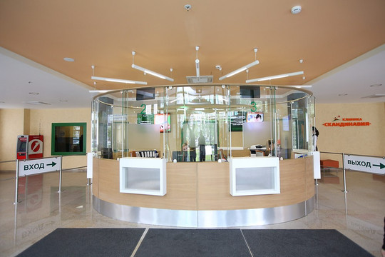 Клиника Скандинавия, отделение «Северное», фото №1