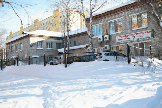 Стоматология «Биомед-Дент», фото №1