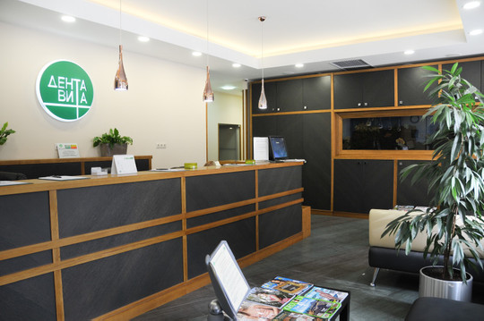 Стоматология ДентаВита на Таганке, фото №1