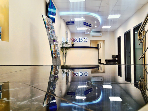 Клиника ABC Медицина в Плетешковском, фото №1