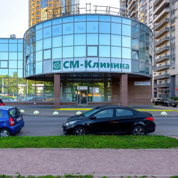 СМ-Клиника на Выборгском, фото №1
