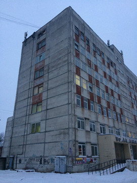 КВД в Гатчине, фото №1