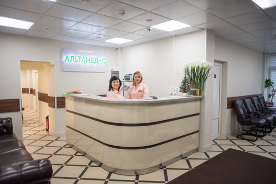 МЦ Альтамед-С, фото №1