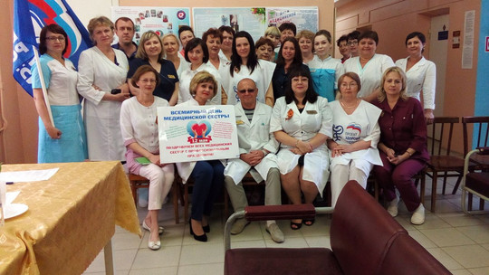 Поликлиника № 22 Красноармейского района на Доценко, фото №1