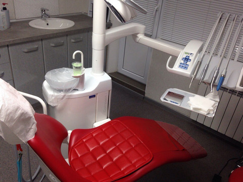 Стоматология Тридент, фото №1