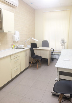 Актуальная Медицинская Клиника, фото №1