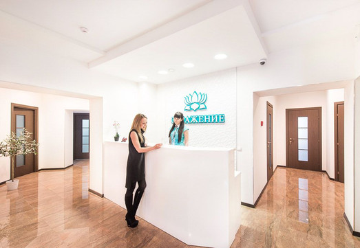 Центр медицинской эстетики «Отражение», фото №1