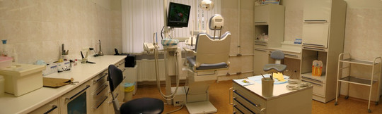 Стоматология Примавера, фото №1