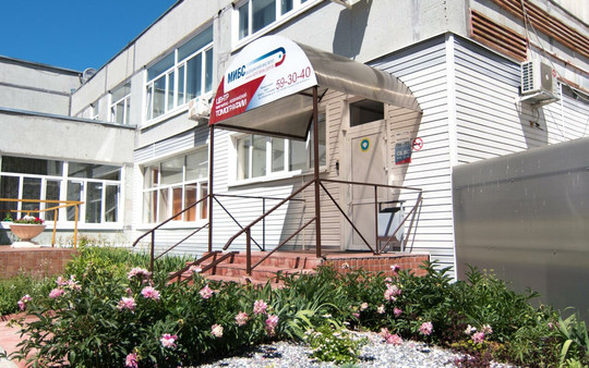 ЛДЦ Медицинский институт им. Березина, фото №1