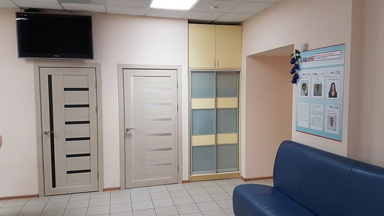 Центр МРТ-диагностики МИБС, фото №1