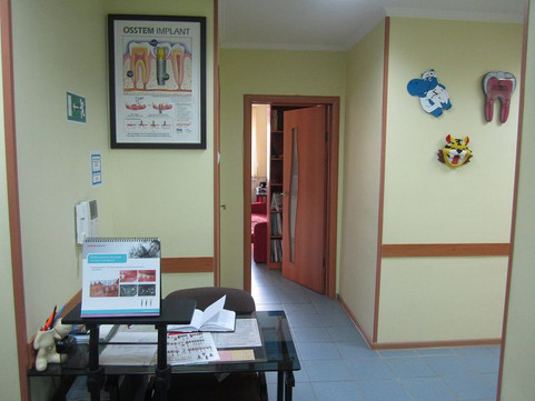 Стоматология Семейных Скидок, фото №1