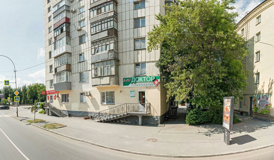 Ваш доктор на Гоголя, фото №1
