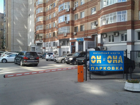 Медцентр ОН и ОНА, фото №1