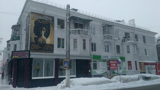 Хеликс на Березовой, фото №1