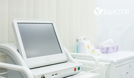 Эстетик клиник на 10-й Парковой, фото №1