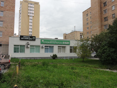 Стоматология «Албан», фото №1