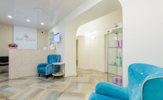 Клиника Салюс Медикал, фото №1