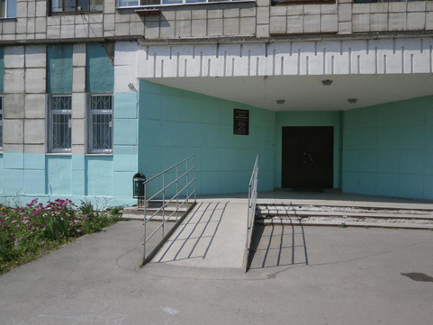 Женская консультация № 1 поликлиники № 4 на Желябова, фото №1