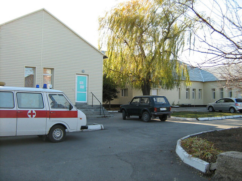 Поликлиника №1 на Красной Горке, фото №1