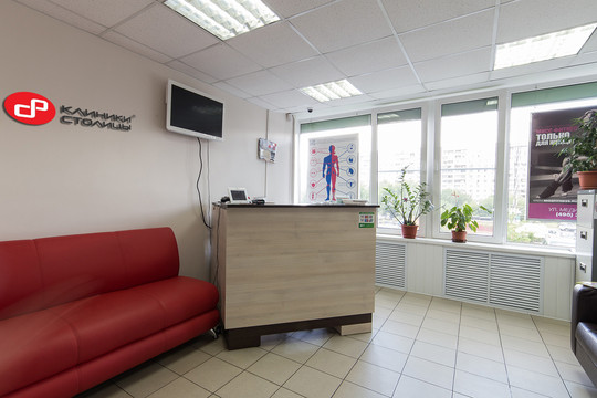 Клиники Столицы, фото №1