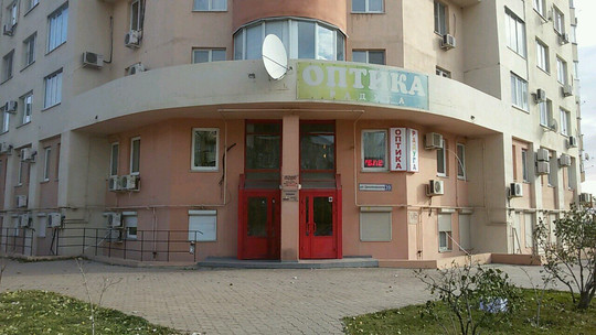Кабинет офтальмолога Радуга на Циолковского, фото №1