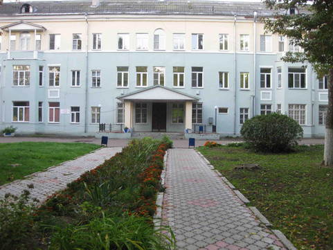 Центральная районная больница в Коломне, фото №1