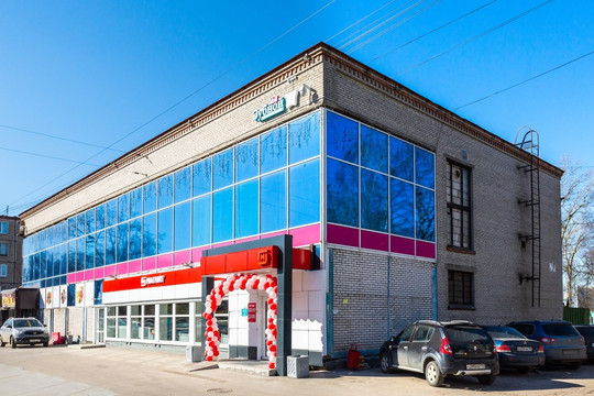 Мой Зубной в Колпино на Ленина, фото №1