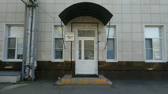 Роддом БСМП (ЗИП) на 40-летия Победы, фото №1