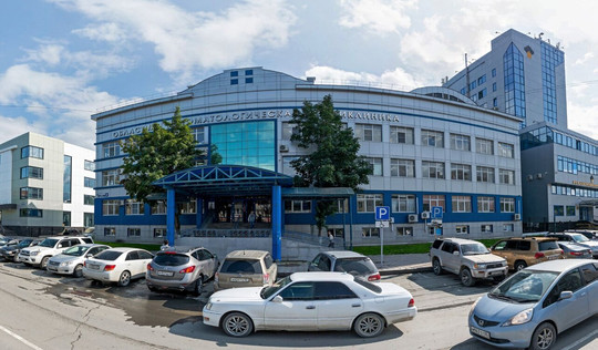 Стоматологическая поликлиника на Хабаровской, фото №1