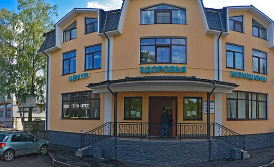 Женская консультация Всеволожской КМБ, фото №1