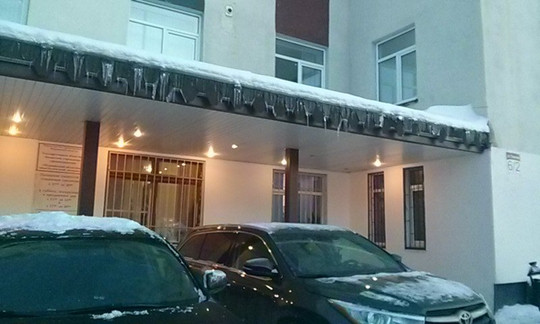 Онкологический диспансер на Академика Павлова, фото №1